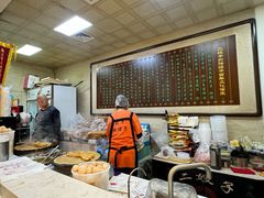 -清真·二嫂子煎饼果子(鼓楼旗舰形象店)