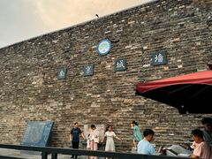 -南京城墙景区