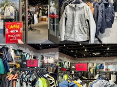 -百联奥特莱斯广场(南京店)