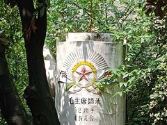 -南京晨光1865创意产业园