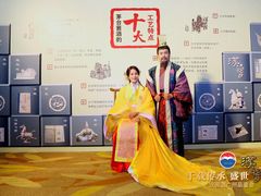 -广州中心皇冠假日酒店·百粤楼