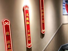 -辣得叫湘菜(四明店)