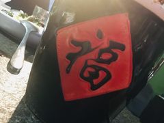 -有料儿铜锅(白堤路店)