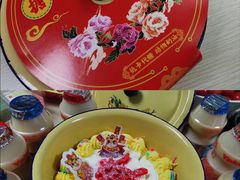 -盒马鲜生(皇庭广场店)