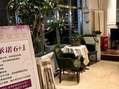 -花舍·新派粤菜·西餐·下午茶(亚运村·鸟巢店)