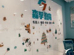 -森孚机器人编程·STEM积木·等级考试(虹口足球场中心)