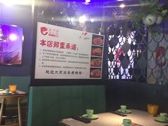-问渔烤鱼(回龙观总店)