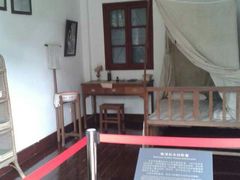 -毛泽东同志旧居