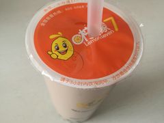 -柠檬7(万达一店)