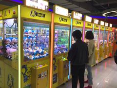 -风云再起游乐汇(皇城恒隆广场店)