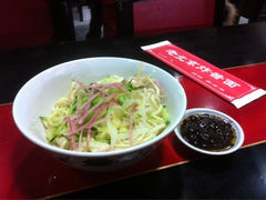 iphone_upload_pic-老北京炸酱面·烤鸭(前门店)