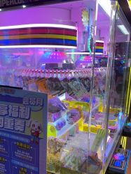 -卡通尼乐园(上海安亭店)