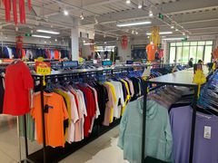 -探路者工厂店(宏福科技园店)
