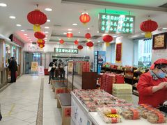 -芦庄子桂顺斋(和平路总店)