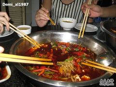 跳水蛙&nbsp;-自贡好吃客(科华店)