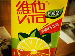 android_upload_pic-十八家面馆(均瑶店)