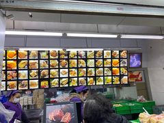 -宫廷糕点铺(人民中路店)