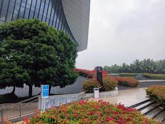 -中国（海南）南海博物馆