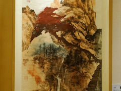 孙云生·国画《峨嵋秋深》-上海衡山路十二号华邑酒店
