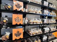 -Laderach 莱德拉(上海环贸iapm店)