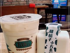 -放哈·甜醅子奶茶创造者(正宁路店)