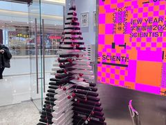 -科学家咖啡(恒隆广场店)