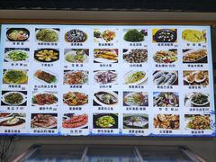 -东山壹号海鲜餐厅(金銮名都店)