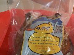 -百家春好德来姜母鸭