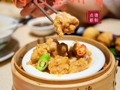 -点都德(华强南店)