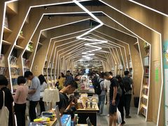 店内环境-覔书店(壹方城店)