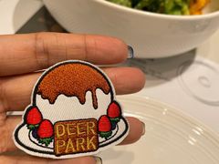 -Deer Park鹿园西餐(仁恒置地广场店)