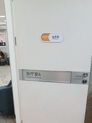 -深圳鹏爱秀琪医疗美容医院