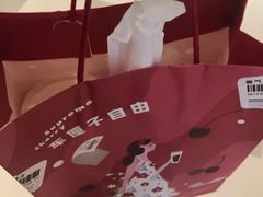 -奈雪的茶(国金中心店)