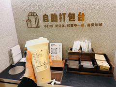 -喜茶(北京华贸购物中心店)