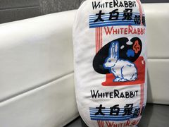 -歎雪糕低糖低脂Gelato冰淇淋