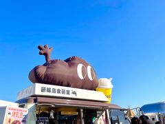-大连星海广场音乐喷泉