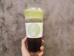 芝心奶盖梨山绿茶-（宝安壹方城店）
