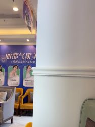 -丽都整形美容医院·全国连锁旗舰店