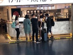 门面-书亦烧仙草(武宿国际机场店)