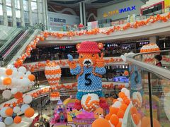 -万达广场(东莞厚街店)