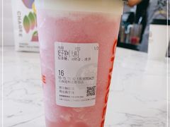 -霸王茶姬(南强街店)