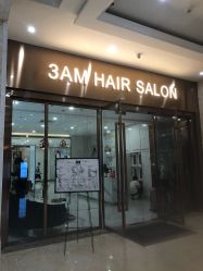-3AM HAIR SALON烫发染发接发