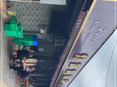 -灯盏窝饭店(新都分店)