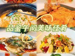 -浦江二号·独栋江景餐厅(滨江大道店)