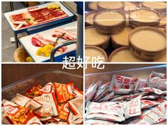 -韩香福烤肉庄园(荣成店)