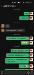 -天津健丽·去眼袋医疗美容机构