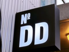 -No.DD戳子烧烤·江湖菜(北京总店)