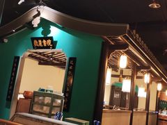 -佬麻雀·新湘菜(东方宝泰店)