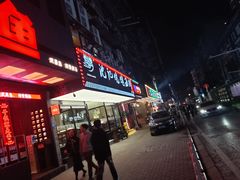 -沈记烧烤海鲜(江汉二路店)