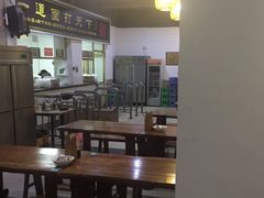 -王菊美食街·王菊面馆(总店)